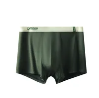 Men's Bamboo Fiber Antibacterial Boxer Briefs - Comfortable Student Underwear, Fashionable Minimalist Design, 4 Color Options (Wholesale) main image 1