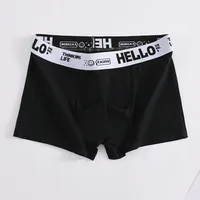Wholesale Men's Boxer Shorts - Mid Rise, Anti - Bacterial, Breathable & Comfortable - Large Sizes - OEM Manufacturer Direct Supply sku image 2