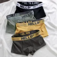 Wholesale Men's Boxer Shorts - Mid Rise, Anti - Bacterial, Breathable & Comfortable - Large Sizes - OEM Manufacturer Direct Supply main image 3