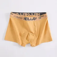 Wholesale Men's Boxer Shorts - Mid Rise, Anti - Bacterial, Breathable & Comfortable - Large Sizes - OEM Manufacturer Direct Supply sku image 6