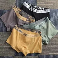 Wholesale Men's Boxer Shorts - Mid Rise, Anti - Bacterial, Breathable & Comfortable - Large Sizes - OEM Manufacturer Direct Supply main image 5