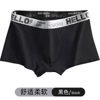 Men's Breathable Sport Underwear Comfortable Boxer Shorts For Youth & Teens, Cotton Blend Casual Trunks sku image 2