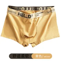 Men's Breathable Sport Underwear Comfortable Boxer Shorts For Youth & Teens, Cotton Blend Casual Trunks sku image 11