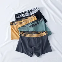 Men's Breathable Sport Underwear Comfortable Boxer Shorts For Youth & Teens, Cotton Blend Casual Trunks main image 2