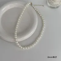 Elegant Bow Knot Imitation Pearl Alloy Plating Women's Necklace sku image 8