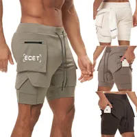 Men's Solid Color Casual Sports Regular Fit Men's Bottoms main image 1
