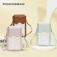 Women's Letter Little Bear PVC Magnetic Buckle main image 2