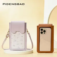 Women's Letter Little Bear PVC Magnetic Buckle main image 3