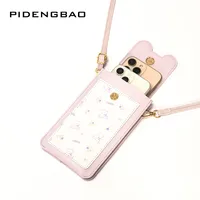 Women's Letter Little Bear PVC Magnetic Buckle main image 5