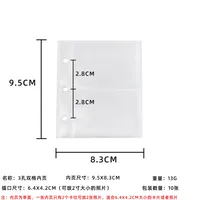 Ballet Style Ribbon Bow Photo Album Three-inch One-Miyagi Porter Card Storage Book Star-chasing Plush Card Book sku image 4