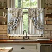 Pastoral Animal Sunflower Polyester Curtain main image 5