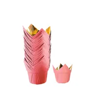 Simple Style Solid Color Single-Sided Aluminum Composite Paper Cake Cups sku image 2