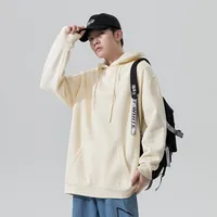 Solid Color Hooded Sweater Men's 2022 Spring And Autumn New Double-Layer Hat Pullover Top Korean Fashion Loose Versatile Coat main image 1