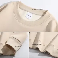 430G Winter Fleece-Lined Thick Style Round Neck Soft Nuo Sweater Unisex Japanese Heavy Loose Off Shoulder Solid Color Hoodie main image 2