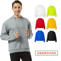 Solid Color Hoodie Work Clothes In Stock Printed Logo Long Sleeve Spring And Autumn Hoodie Work Wear Coat Business Attire Group Customization main image 4