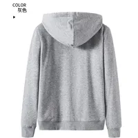 Men's Fleece - Lined Zip - Up Hooded Sweatshirt - Solid Color Loose Fit Autumn Winter Casual Jacket main image 2