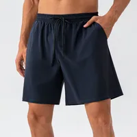Men's Solid Color Casual Fitness Loose Men's Bottoms sku image 4