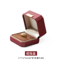 Luxurious Solid Color Pu Leather Jewelry Boxes sku image 6
