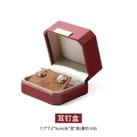 Luxurious Solid Color Pu Leather Jewelry Boxes sku image 1