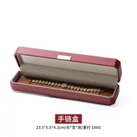 Luxurious Solid Color Pu Leather Jewelry Boxes sku image 15