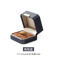 Luxurious Solid Color Pu Leather Jewelry Boxes sku image 5