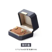 Luxurious Solid Color Pu Leather Jewelry Boxes sku image 4