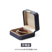 Luxurious Solid Color Pu Leather Jewelry Boxes sku image 11
