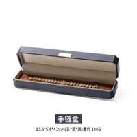 Luxurious Solid Color Pu Leather Jewelry Boxes sku image 14