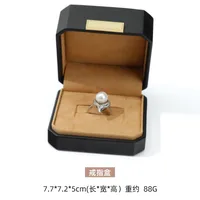 Luxurious Solid Color Pu Leather Jewelry Boxes sku image 2