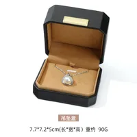 Luxurious Solid Color Pu Leather Jewelry Boxes sku image 7