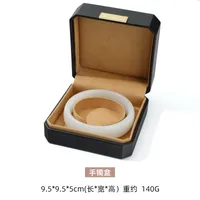 Luxurious Solid Color Pu Leather Jewelry Boxes sku image 12