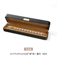 Luxurious Solid Color Pu Leather Jewelry Boxes sku image 13