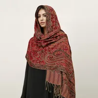 Women's Elegant Geometric Cotton Acrylic Shawl main image 3