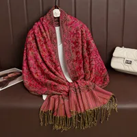 Women's Elegant Geometric Cotton Acrylic Shawl main image 2