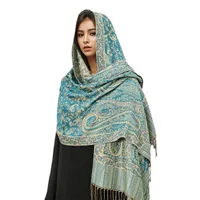 Women's Elegant Geometric Cotton Acrylic Shawl main image 4