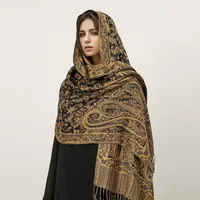Women's Elegant Geometric Cotton Acrylic Shawl sku image 6