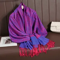 Women's Elegant Classic Style Solid Color Cotton Shawl sku image 5