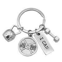Simple Style Letter Barbell Alloy Unisex Unisex Keychain main image 2
