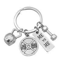 Simple Style Letter Barbell Alloy Unisex Unisex Keychain main image 4