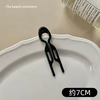 Women's Simple Style Solid Color Plastic Hair Sticks sku image 6