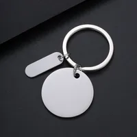 Basic Modern Style Geometric Customization Laser Engraving Metal Plating Unisex Bag Pendant Keychain main image 6