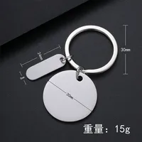 Basic Modern Style Geometric Customization Laser Engraving Metal Plating Unisex Bag Pendant Keychain main image 3