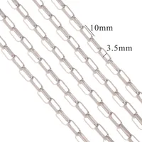 Vacation Classic Style Solid Color 304 Stainless Steel Plating Chain sku image 2