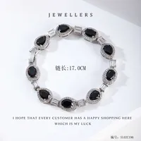 Retro Classic Style Geometric Copper Plating Zircon Women's Bracelets sku image 14