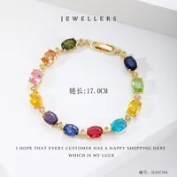 Retro Classic Style Geometric Copper Plating Zircon Women's Bracelets sku image 4