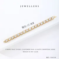 Retro Classic Style Geometric Copper Plating Zircon Women's Bracelets sku image 5