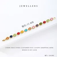 Retro Classic Style Geometric Copper Plating Zircon Women's Bracelets sku image 13