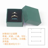 Simple Style Solid Color Paper Jewelry Boxes sku image 4