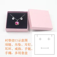Simple Style Solid Color Paper Jewelry Boxes sku image 11