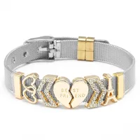 Classic Style Heart Shape Watch Bands & Straps sku image 3